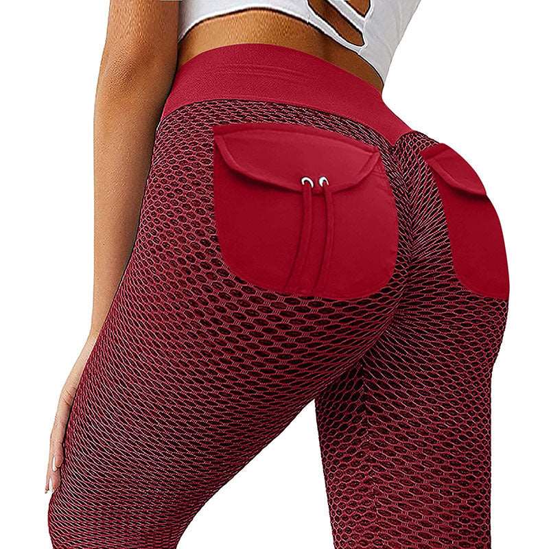 Hiplifting Sports Leggings Peach Hips European and American Fitness Pants