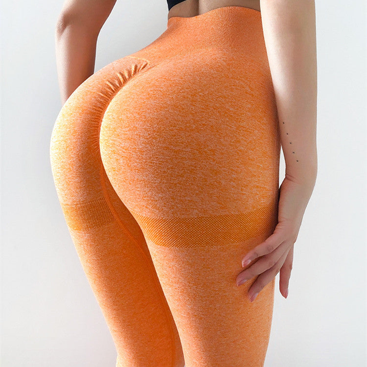 Seamless peach butt fitness pants Seamless peach butt fitness pants seamless workout pants seamless pants seamless jeans seamless leggings gymshark leggings